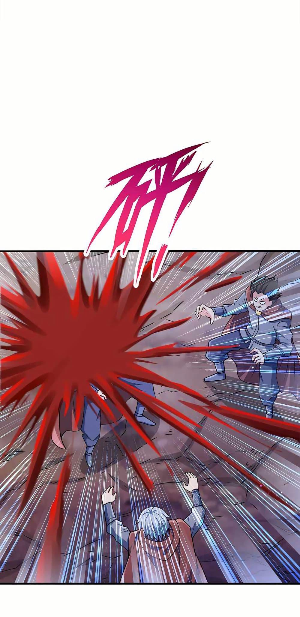 Manga-lc-com อ่านมังงะ อ่านการ์ตูน ออนไลน์ ฟรี My Wife is Actually the Future Tyrant Empress ตอนที่ 1 2 3 4 5 6 7 8 9 10 11 12 13 14 ฟรี ไม่มีโฆษณา Manga-lc - อ่าน มังงะ อ่าน การ์ตูน ออนไลน์ อ่านมังงะ ฟรี