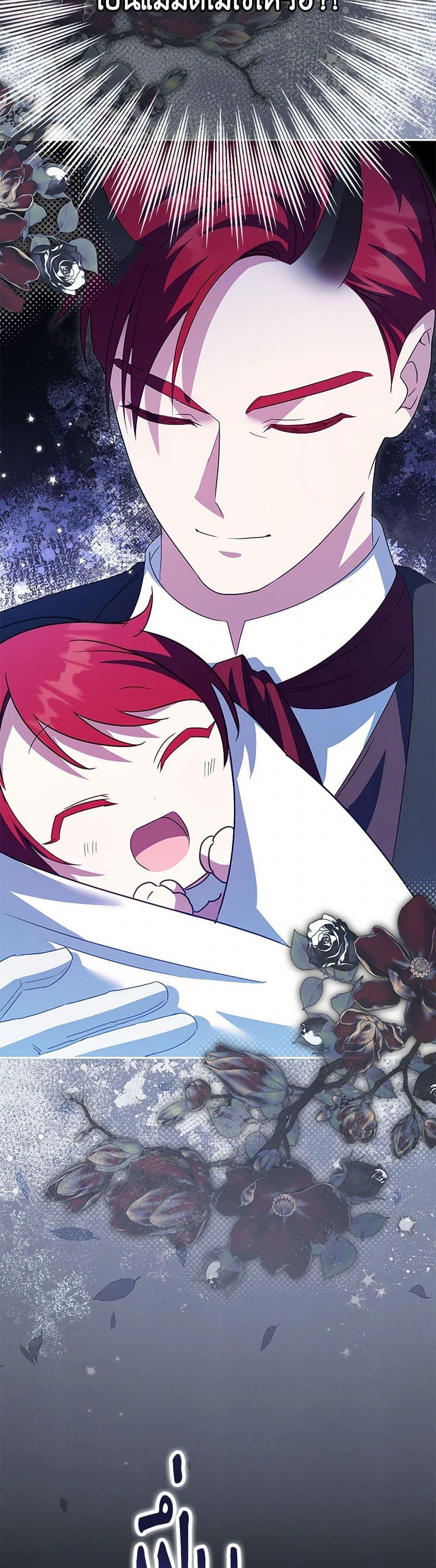 Manga-lc-com อ่านมังงะ อ่านการ์ตูน ออนไลน์ ฟรี The Wicked Little Princess ตอนที่ 1 2 3 4 5 6 7 8 9 10 11 12 13 14 ฟรี ไม่มีโฆษณา Manga-lc - อ่าน มังงะ อ่าน การ์ตูน ออนไลน์ อ่านมังงะ ฟรี