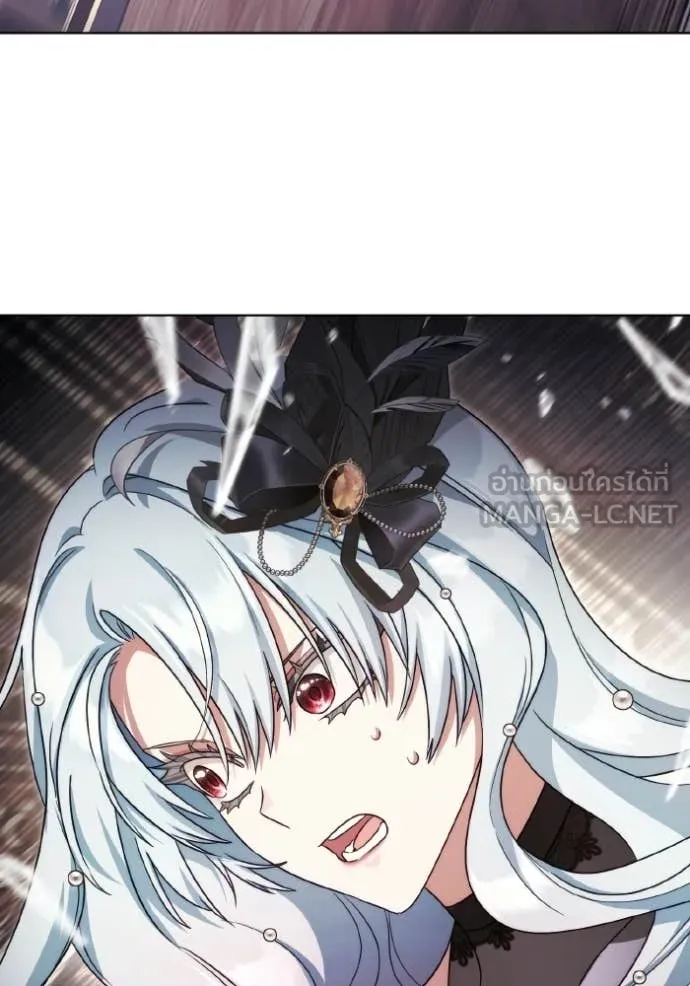 ราชินีจอมมาร ตอนที่ 87 รูปที่ 92