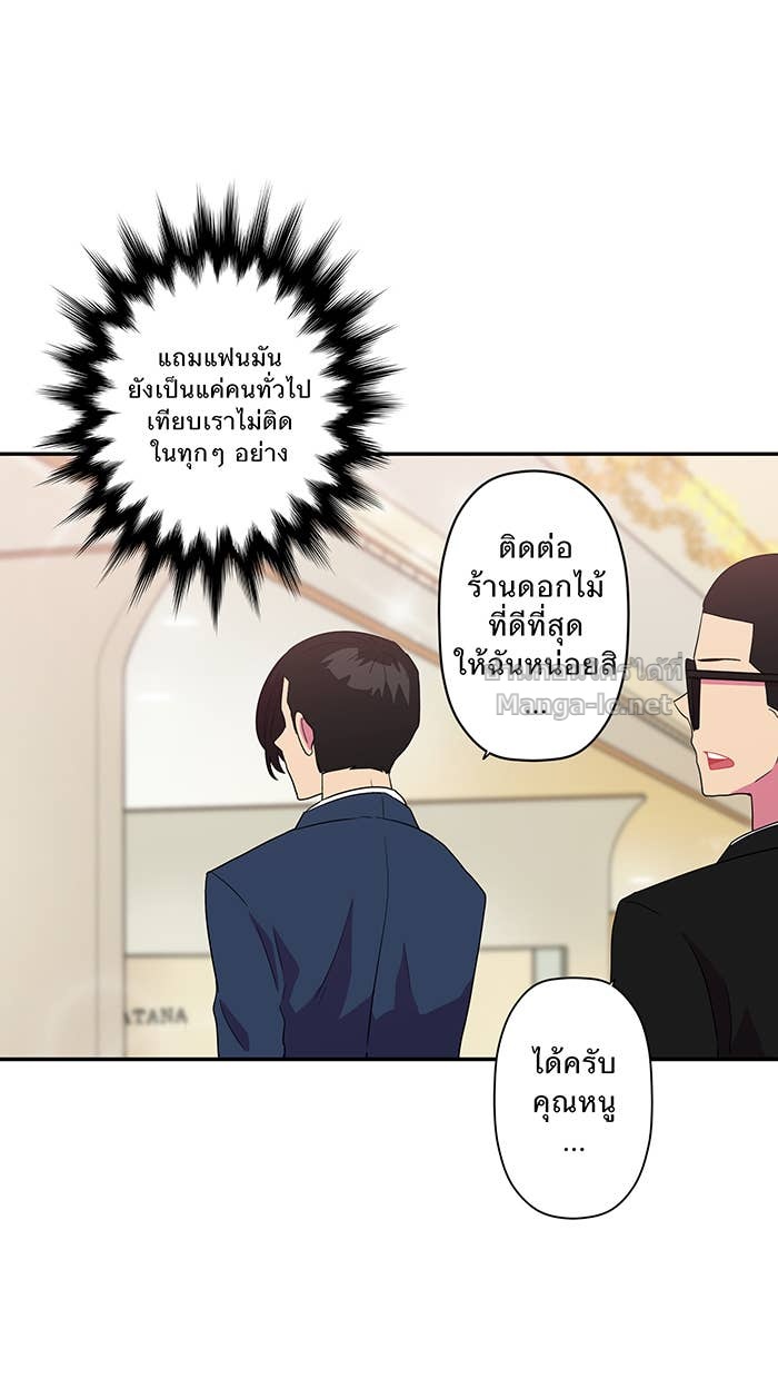 Doujin-Lc- อ่าน โดจิน มังฮวา เกาหลี ญี่ปุ่น จีน แปลไทย Take My Money รักนี้...มีเปย์ ตอนที่ 1 2 3 4 5 6 7 8 9 10 11 12 13 14 ฟรี ไม่มีโฆษณา อ่าน โดจิน Manhwa เกาหลี ญี่ปุ่น จีน เรามีครบ คัดมาให้เน้นๆ โดจิน 18+ รับประกันความฟินโดย Doujin Lc