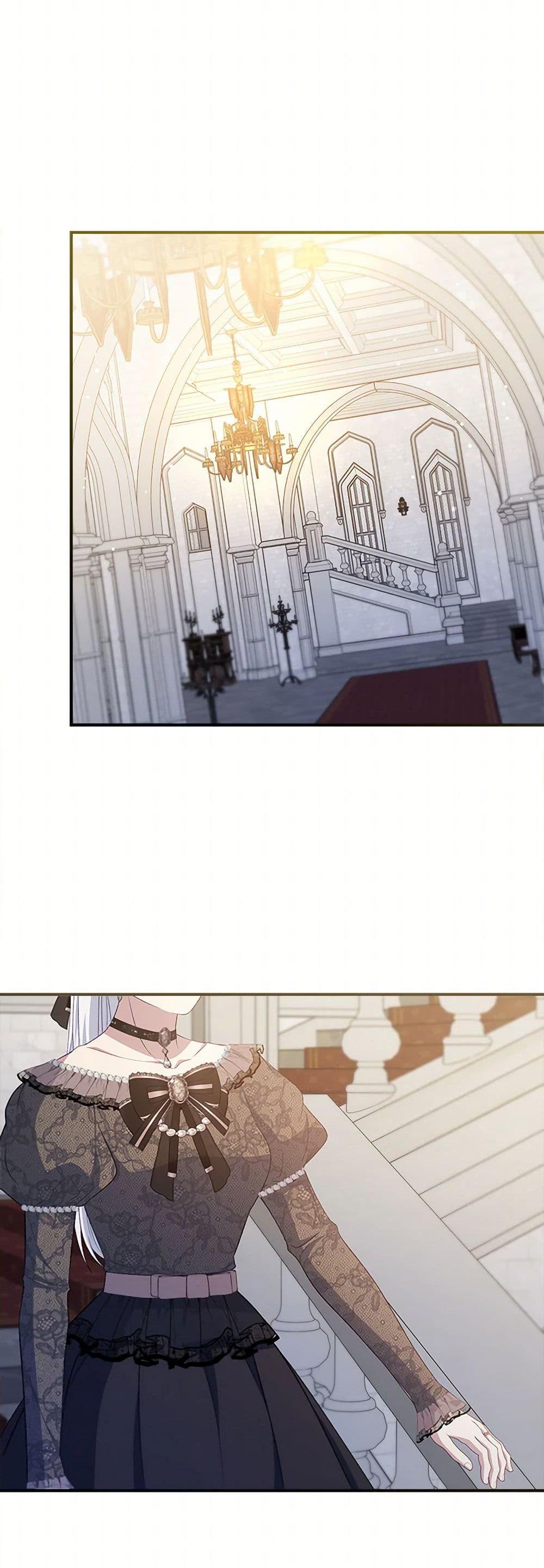 Manga-lc-com อ่านมังงะ อ่านการ์ตูน ออนไลน์ ฟรี Fakes Don’t Want To Be Real ตอนที่ 1 2 3 4 5 6 7 8 9 10 11 12 13 14 ฟรี ไม่มีโฆษณา Manga-lc - อ่าน มังงะ อ่าน การ์ตูน ออนไลน์ อ่านมังงะ ฟรี