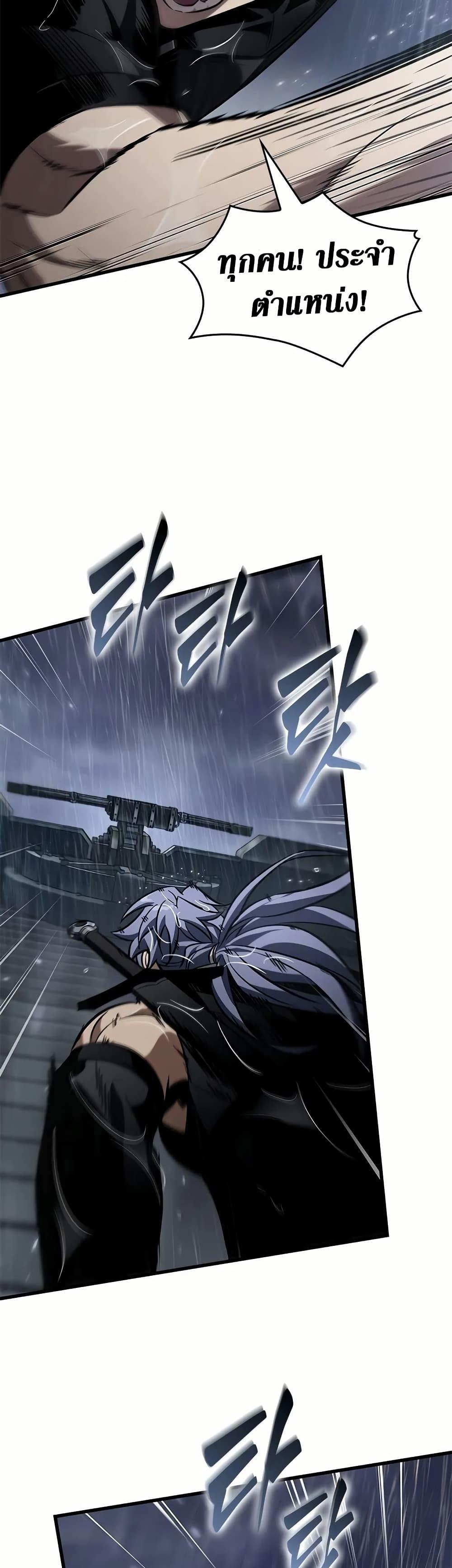 Manga-lc-com อ่านมังงะ อ่านการ์ตูน ออนไลน์ ฟรี Pick Me Up, Infinite Gacha ตอนที่ 1 2 3 4 5 6 7 8 9 10 11 12 13 14 ฟรี ไม่มีโฆษณา Manga-lc - อ่าน มังงะ อ่าน การ์ตูน ออนไลน์ อ่านมังงะ ฟรี