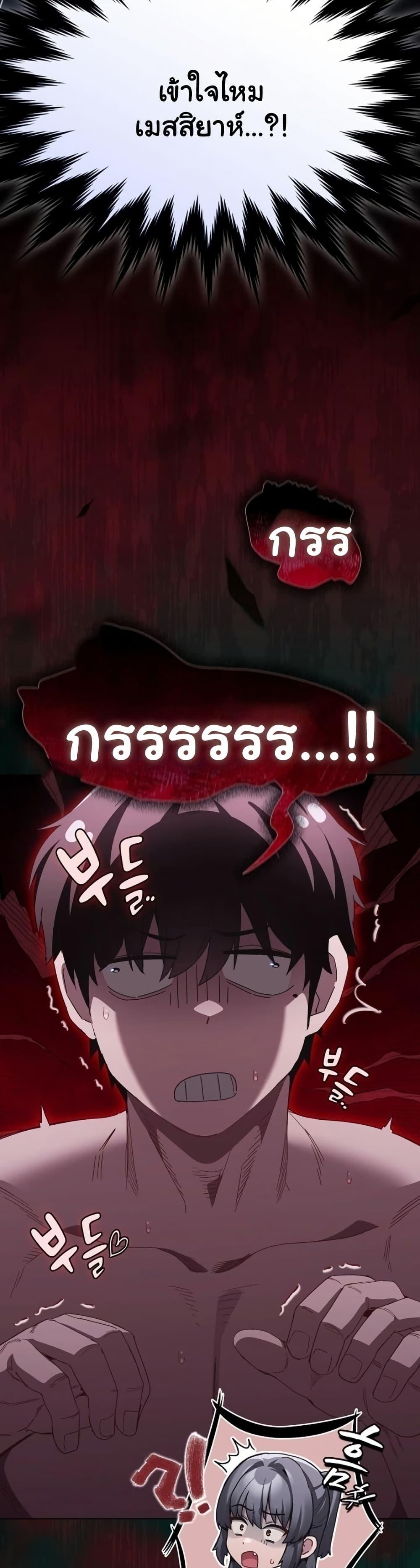 Doujin-Lc- อ่าน โดจิน มังฮวา เกาหลี ญี่ปุ่น จีน แปลไทย Believe Me! ตอนที่ 1 2 3 4 5 6 7 8 9 10 11 12 13 14 ฟรี ไม่มีโฆษณา อ่าน โดจิน Manhwa เกาหลี ญี่ปุ่น จีน เรามีครบ คัดมาให้เน้นๆ โดจิน 18+ รับประกันความฟินโดย  Doujin Lc
