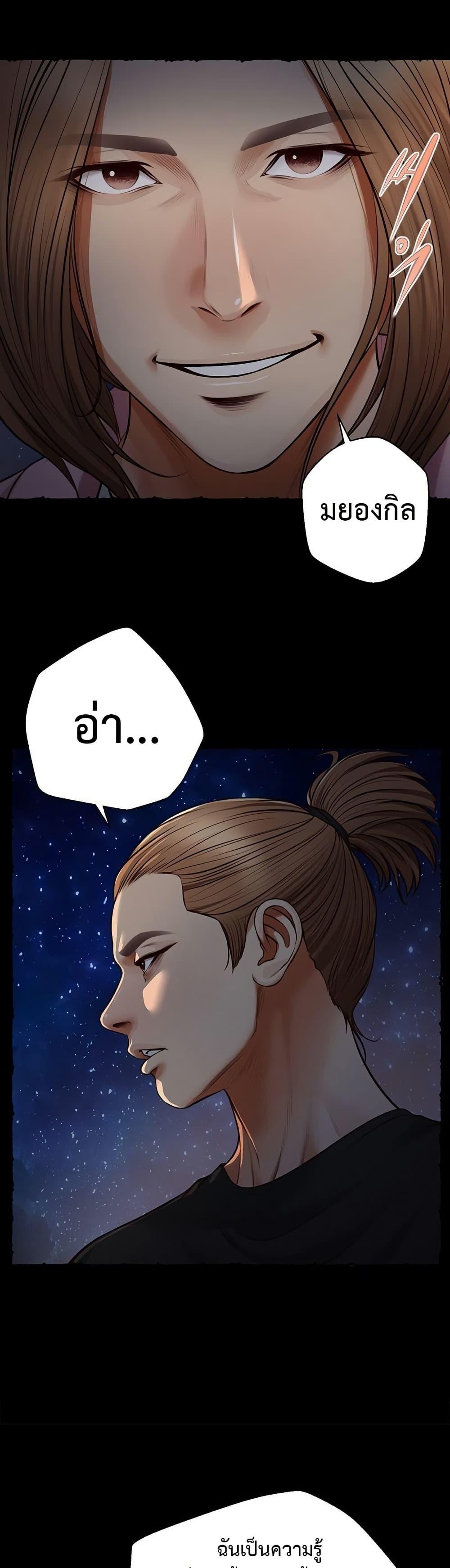 Doujin-Lc- อ่าน โดจิน มังฮวา เกาหลี ญี่ปุ่น จีน แปลไทย Yeoju and Haru ตอนที่ 1 2 3 4 5 6 7 8 9 10 11 12 13 14 ฟรี ไม่มีโฆษณา อ่าน โดจิน Manhwa เกาหลี ญี่ปุ่น จีน เรามีครบ คัดมาให้เน้นๆ โดจิน 18+ รับประกันความฟินโดย  Doujin Lc