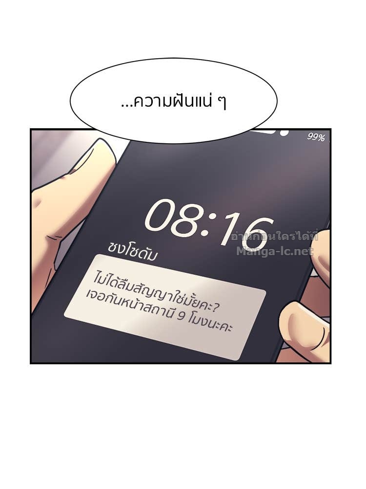 Doujin-Lc- อ่าน โดจิน มังฮวา เกาหลี ญี่ปุ่น จีน แปลไทย โคตรแกร่ง ตอนที่ 1 2 3 4 5 6 7 8 9 10 11 12 13 14 ฟรี ไม่มีโฆษณา อ่าน โดจิน Manhwa เกาหลี ญี่ปุ่น จีน เรามีครบ คัดมาให้เน้นๆ โดจิน 18+ รับประกันความฟินโดย Doujin Lc