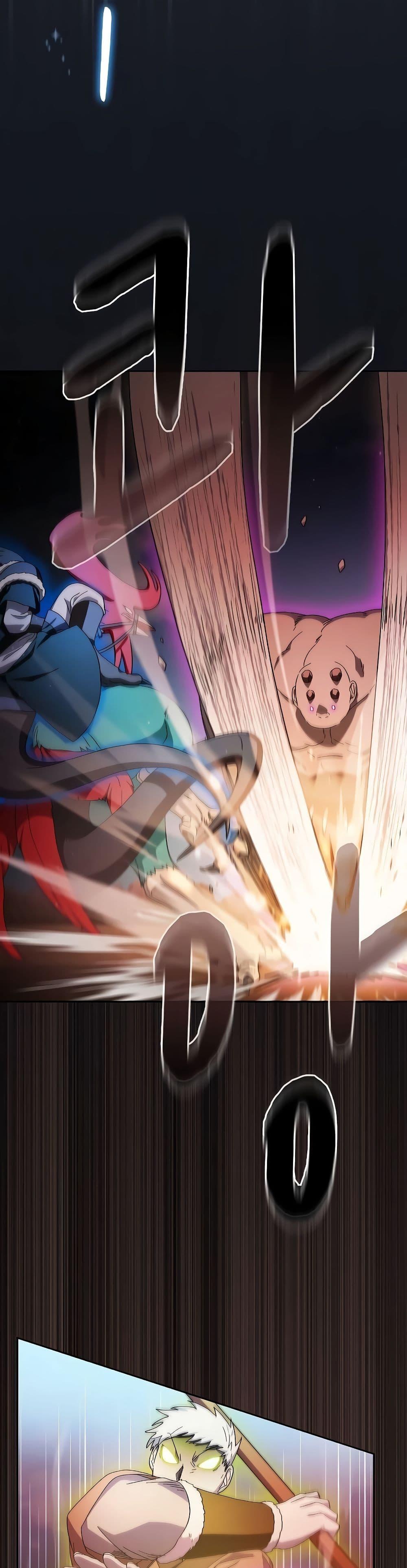 Manga-lc-com อ่านมังงะ อ่านการ์ตูน ออนไลน์ ฟรี The Nebula’s Civilization ตอนที่ 1 2 3 4 5 6 7 8 9 10 11 12 13 14 ฟรี ไม่มีโฆษณา Manga-lc - อ่าน มังงะ อ่าน การ์ตูน ออนไลน์ อ่านมังงะ ฟรี