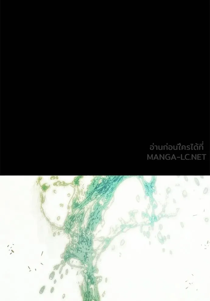 เยาวชนคนคุก ตอนที่ 80 รูปที่ 155