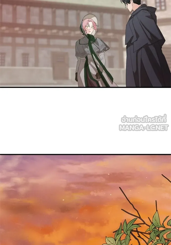 ครอบครัวสามีเห็นทีจะคลั่งรัก ตอนที่ 27 รูปที่ 111