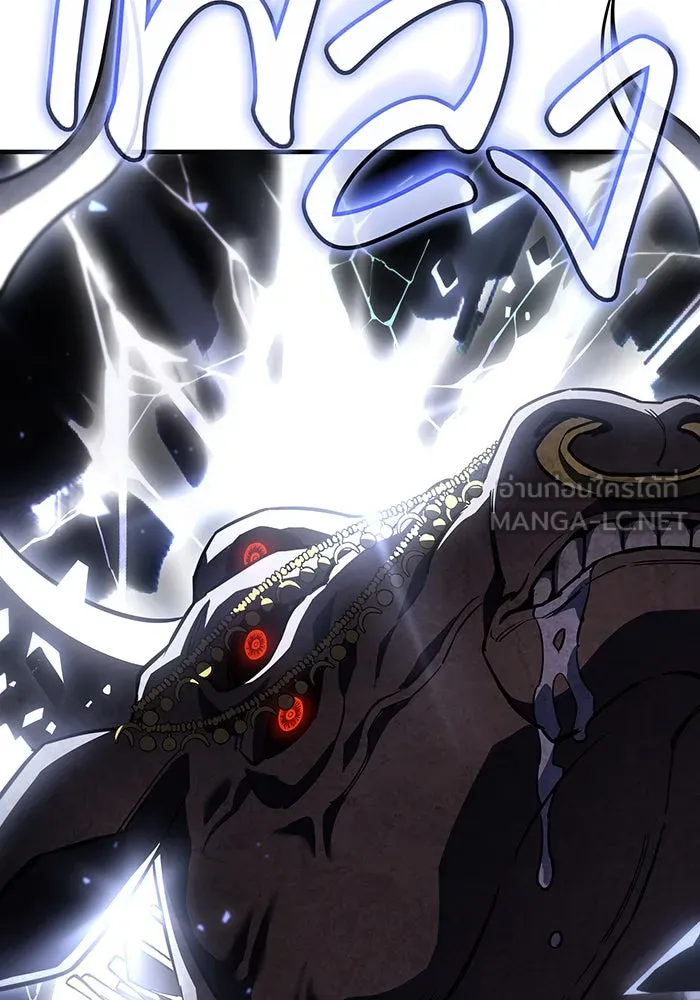 เกิดใหม่พร้อมพลังแห่งราชัน ตอนที่ 46 รูปที่ 87