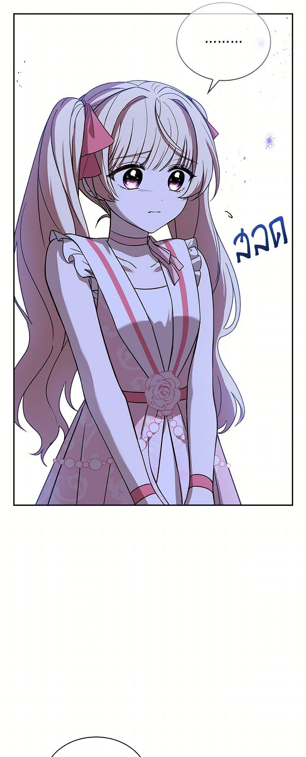 Manga-lc-com อ่านมังงะ อ่านการ์ตูน ออนไลน์ ฟรี Happy Sea World ตอนที่ 1 2 3 4 5 6 7 8 9 10 11 12 13 14 ฟรี ไม่มีโฆษณา Manga-lc - อ่าน มังงะ อ่าน การ์ตูน ออนไลน์ อ่านมังงะ ฟรี