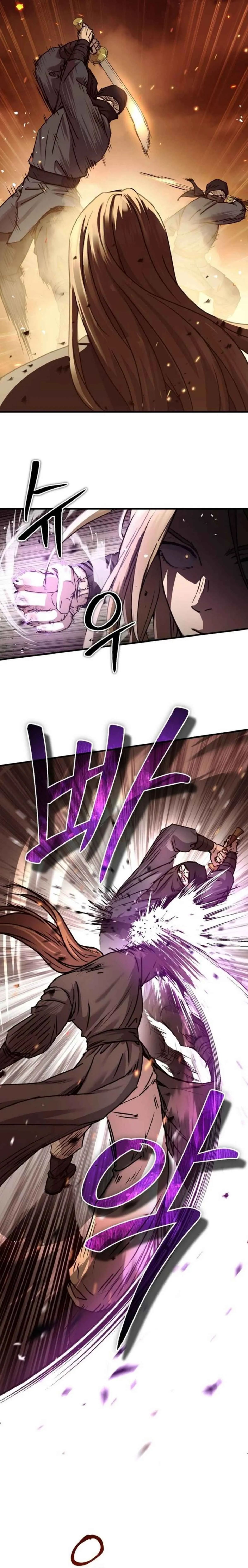 Absolute Dominion เหน_อฟ_าใต_หล_าข_าค_อผ_พ_ช_ต ตอนที่ ตอนที่ 26 รูปที่ 3