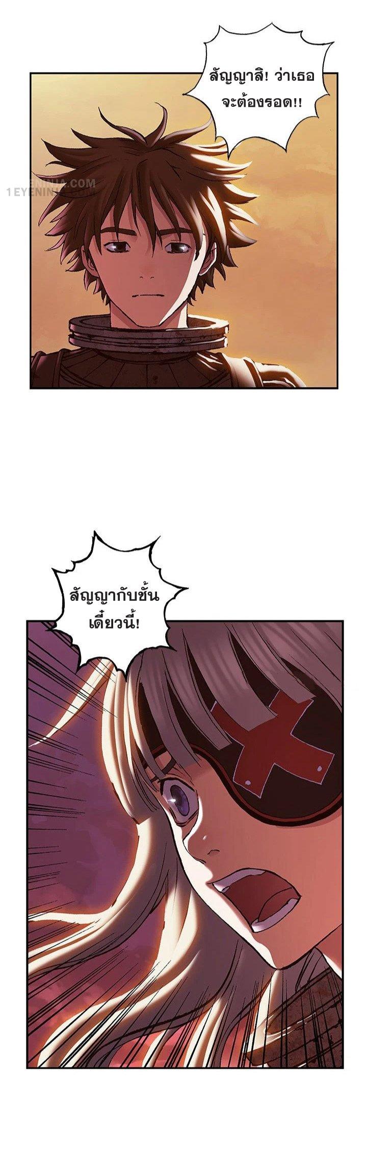 Manga-lc-com อ่านมังงะ อ่านการ์ตูน ออนไลน์ ฟรี Leviathan เลวีอาธาน อสูรกายใต้สมุทร ตอนที่ 1 2 3 4 5 6 7 8 9 10 11 12 13 14 ฟรี ไม่มีโฆษณา Manga-lc - อ่าน มังงะ อ่าน การ์ตูน ออนไลน์ อ่านมังงะ ฟรี