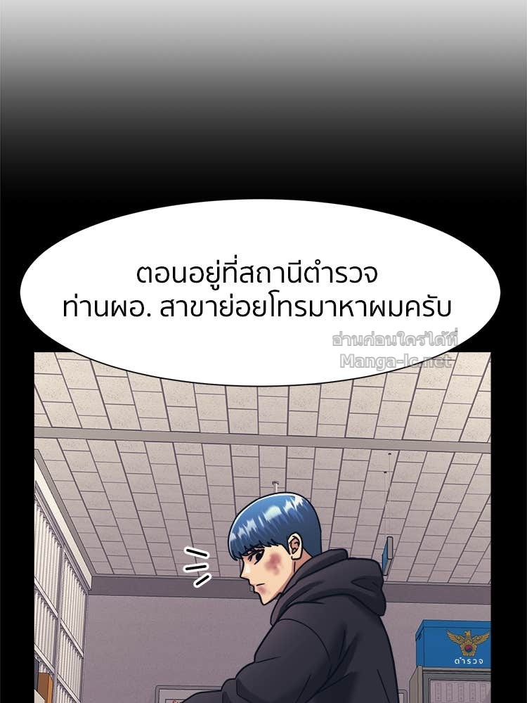 Doujin-Lc- อ่าน โดจิน มังฮวา เกาหลี ญี่ปุ่น จีน แปลไทย โคตรแกร่ง ตอนที่ 1 2 3 4 5 6 7 8 9 10 11 12 13 14 ฟรี ไม่มีโฆษณา อ่าน โดจิน Manhwa เกาหลี ญี่ปุ่น จีน เรามีครบ คัดมาให้เน้นๆ โดจิน 18+ รับประกันความฟินโดย Doujin Lc