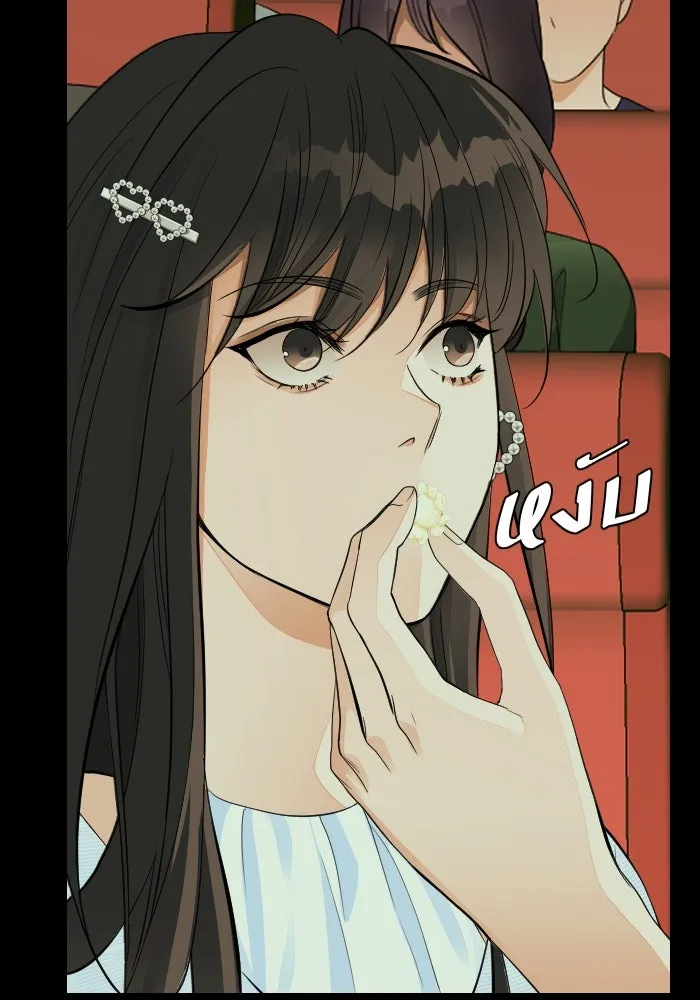 2nd Love หนุ่มเฮ้วสาวbrเปรี้ยวรักเดียวโด ตอนที่ 26 รูปที่ 83