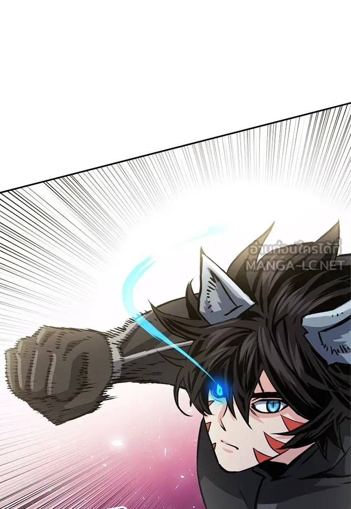 ดรูอิดแห่งสถานีโซล ตอนที่ 115 รูปที่ 54