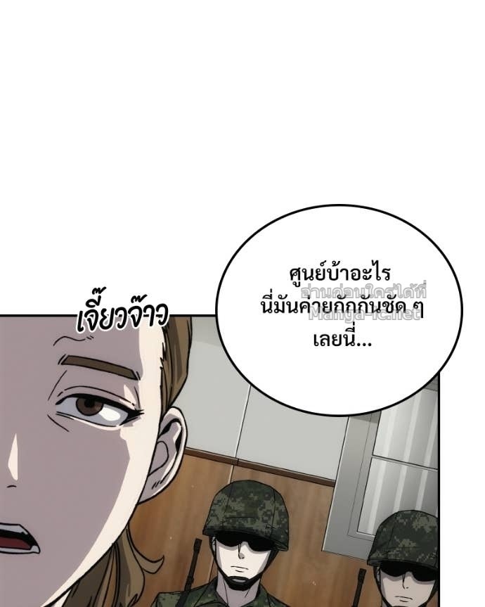 Doujin-Lc- อ่าน โดจิน มังฮวา เกาหลี ญี่ปุ่น จีน แปลไทย บอกมาค่าตัวเท่าไหร่ ตอนที่ 1 2 3 4 5 6 7 8 9 10 11 12 13 14 ฟรี ไม่มีโฆษณา อ่าน โดจิน Manhwa เกาหลี ญี่ปุ่น จีน เรามีครบ คัดมาให้เน้นๆ โดจิน 18+ รับประกันความฟินโดย Doujin Lc