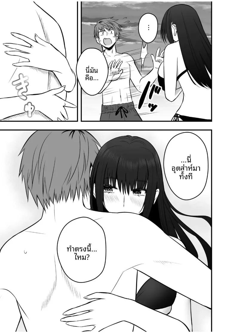 Doujin-Lc- อ่าน โดจิน มังฮวา เกาหลี ญี่ปุ่น จีน แปลไทย ตัวตนที่แท้จริงของแฟนสาว (Monaka Coji, Hijiribashi Ran) ตอนที่ 1 2 3 4 5 6 7 8 9 10 11 12 13 14 ฟรี ไม่มีโฆษณา อ่าน โดจิน Manhwa เกาหลี ญี่ปุ่น จีน เรามีครบ คัดมาให้เน้นๆ โดจิน 18+ รับประกันความฟินโดย  Doujin Lc