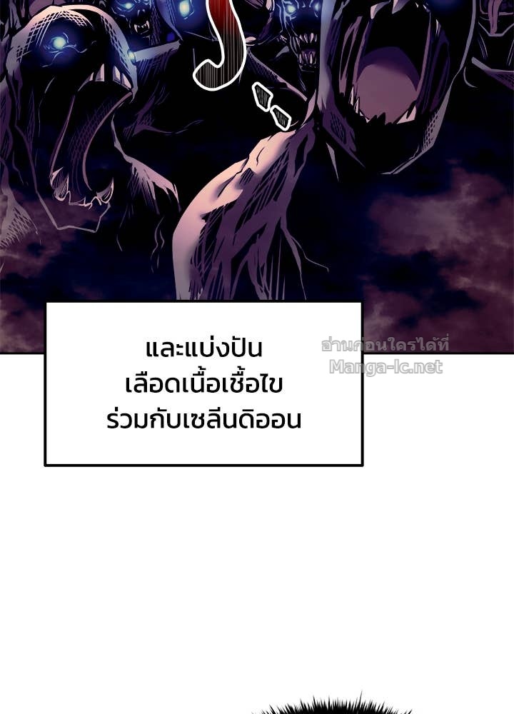 Doujin-Lc- อ่าน โดจิน มังฮวา เกาหลี ญี่ปุ่น จีน แปลไทย ผู้พิชิตเกมป้องกันฐาน ตอนที่ 1 2 3 4 5 6 7 8 9 10 11 12 13 14 ฟรี ไม่มีโฆษณา อ่าน โดจิน Manhwa เกาหลี ญี่ปุ่น จีน เรามีครบ คัดมาให้เน้นๆ โดจิน 18+ รับประกันความฟินโดย Doujin Lc