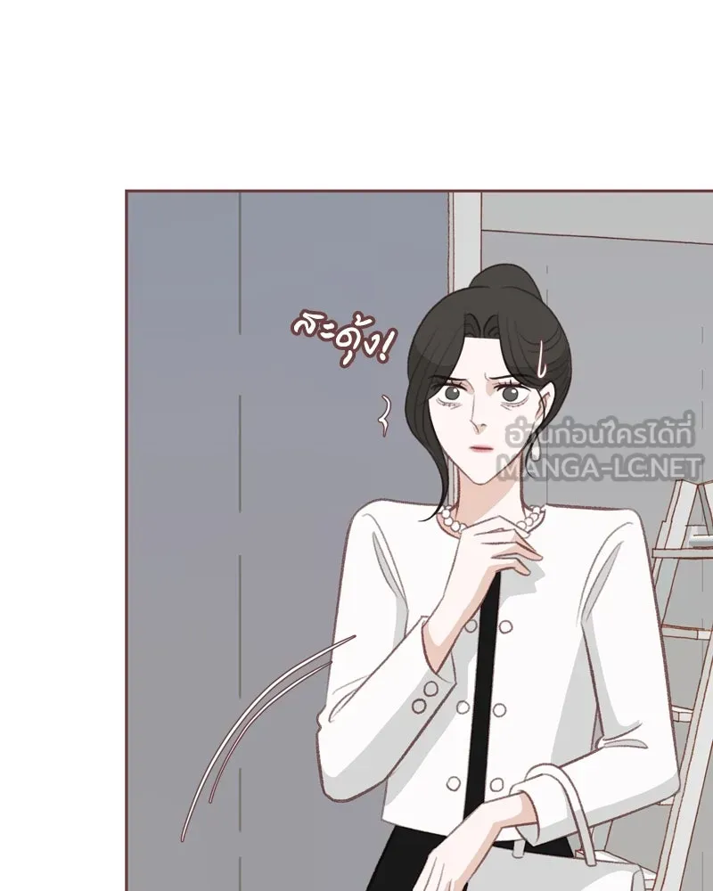 เพียงลมหนาว ตอนที่ 26 รูปที่ 75