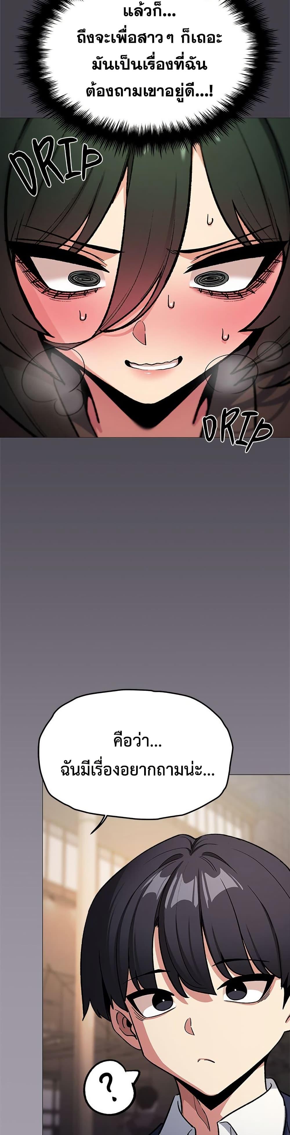 Doujin-Lc- อ่าน โดจิน มังฮวา เกาหลี ญี่ปุ่น จีน แปลไทย Stop Smoking ตอนที่ 1 2 3 4 5 6 7 8 9 10 11 12 13 14 ฟรี ไม่มีโฆษณา อ่าน โดจิน Manhwa เกาหลี ญี่ปุ่น จีน เรามีครบ คัดมาให้เน้นๆ โดจิน 18+ รับประกันความฟินโดย  Doujin Lc