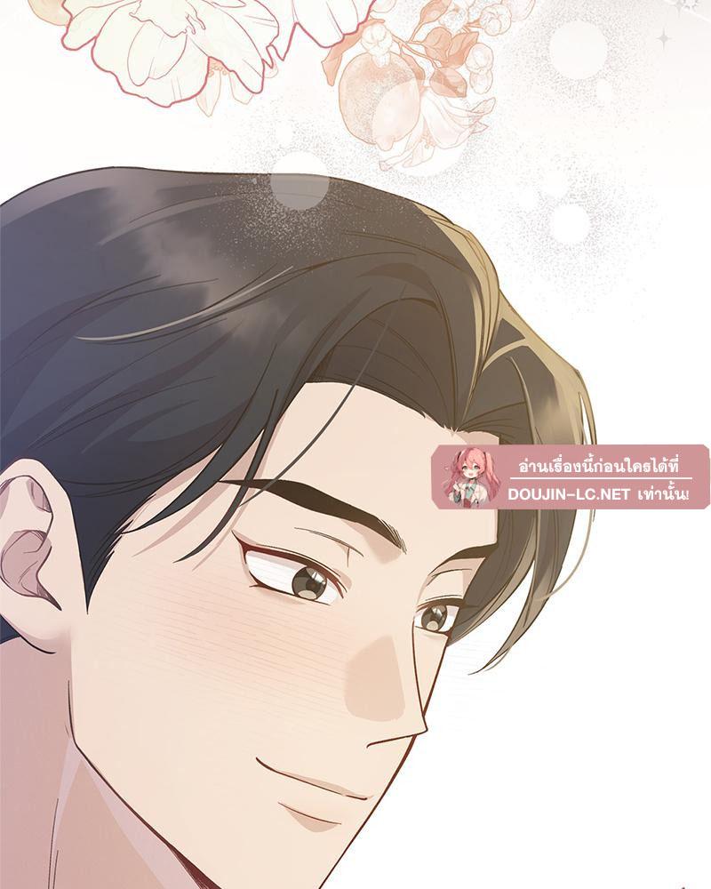 Doujin-Lc- อ่าน โดจิน มังฮวา เกาหลี ญี่ปุ่น จีน แปลไทย ดวงร้าย-ชะตารัก ตอนที่ 1 2 3 4 5 6 7 8 9 10 11 12 13 14 ฟรี ไม่มีโฆษณา อ่าน โดจิน Manhwa เกาหลี ญี่ปุ่น จีน เรามีครบ คัดมาให้เน้นๆ โดจิน 18+ รับประกันความฟินโดย  Doujin Lc