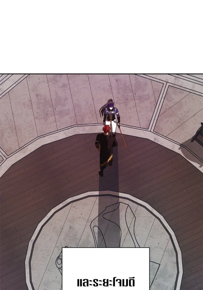 ชิงชีวิตพลิกลิขิตชะตา ตอนที่ 53. เงื่อนไขดูไม่พอดีกัน(2) รูปที่ 11