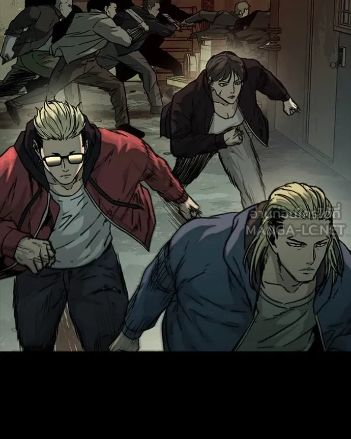 เกาลูน ตอนที่ 32 รูปที่ 31