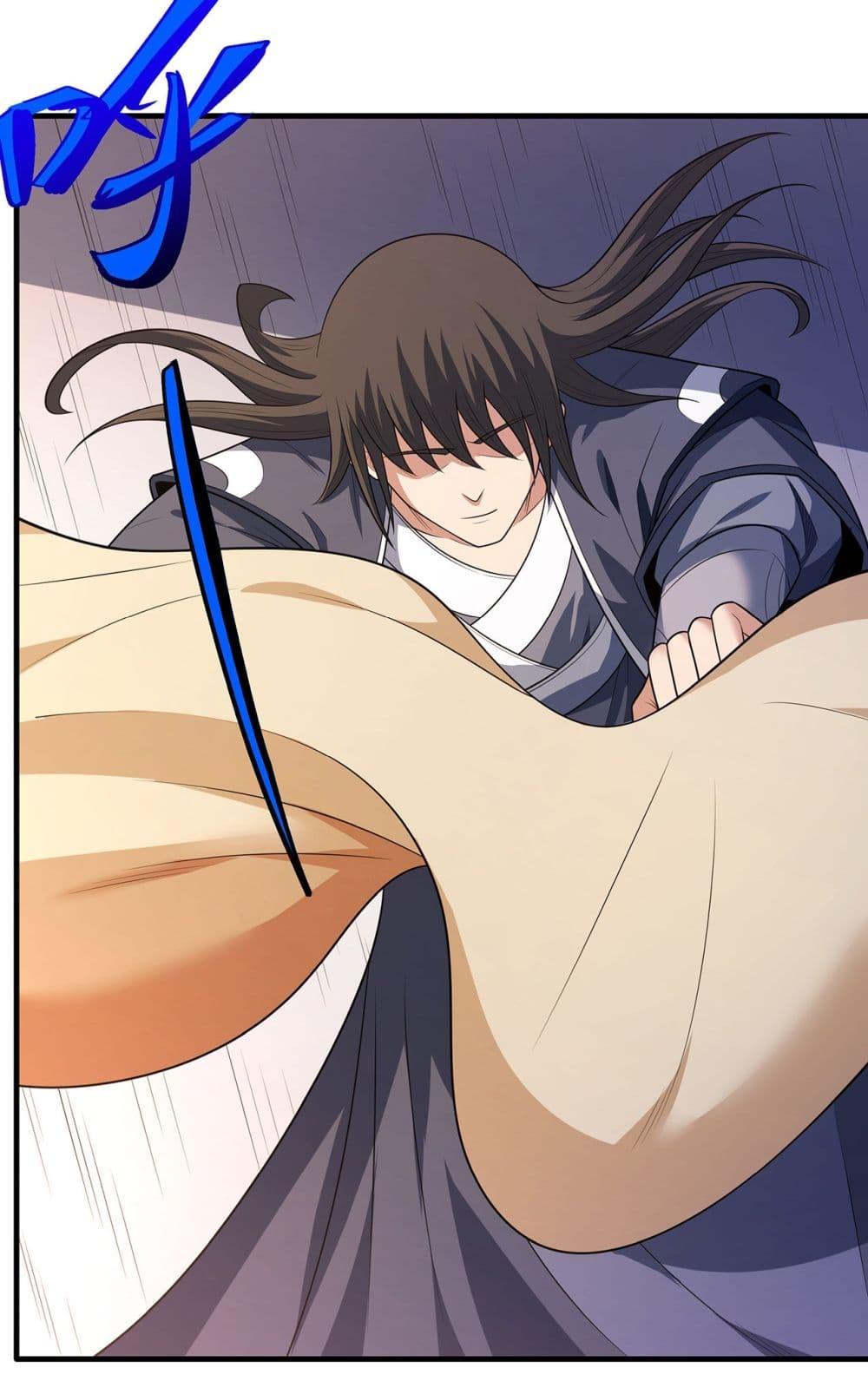 Manga-lc-com อ่านมังงะ อ่านการ์ตูน ออนไลน์ ฟรี God of Martial Arts ตอนที่ 1 2 3 4 5 6 7 8 9 10 11 12 13 14 ฟรี ไม่มีโฆษณา Manga-lc - อ่าน มังงะ อ่าน การ์ตูน ออนไลน์ อ่านมังงะ ฟรี