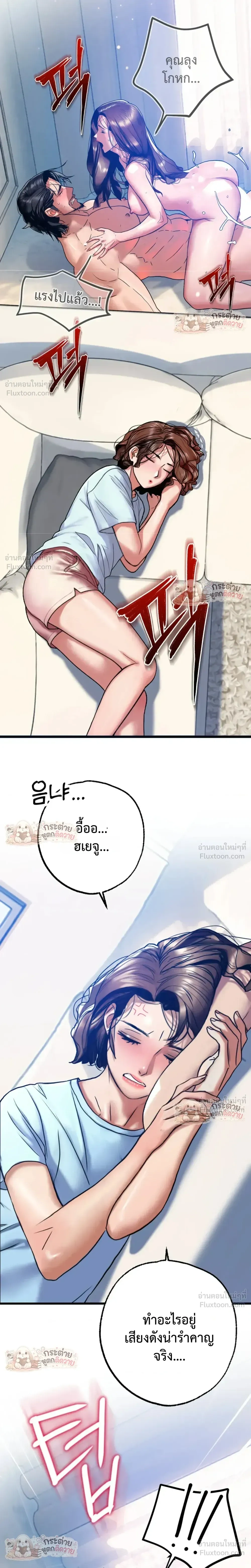 Doujin-Lc- อ่าน โดจิน มังฮวา เกาหลี ญี่ปุ่น จีน แปลไทย Pervert Picking Perverts คนวิปริตที่เลือกคบแต่คนวิปริตด้วยกัน ตอนที่ 1 2 3 4 5 6 7 8 9 10 11 12 13 14 ฟรี ไม่มีโฆษณา อ่าน โดจิน Manhwa เกาหลี ญี่ปุ่น จีน เรามีครบ คัดมาให้เน้นๆ โดจิน 18+ รับประกันความฟินโดย  Doujin Lc