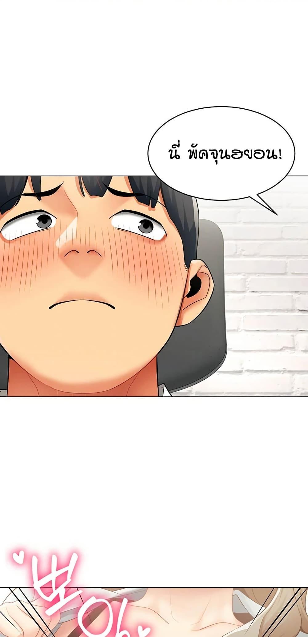 Doujin-Lc- อ่าน โดจิน มังฮวา เกาหลี ญี่ปุ่น จีน แปลไทย I Report Regarding ตอนที่ 1 2 3 4 5 6 7 8 9 10 11 12 13 14 ฟรี ไม่มีโฆษณา อ่าน โดจิน Manhwa เกาหลี ญี่ปุ่น จีน เรามีครบ คัดมาให้เน้นๆ โดจิน 18+ รับประกันความฟินโดย  Doujin Lc