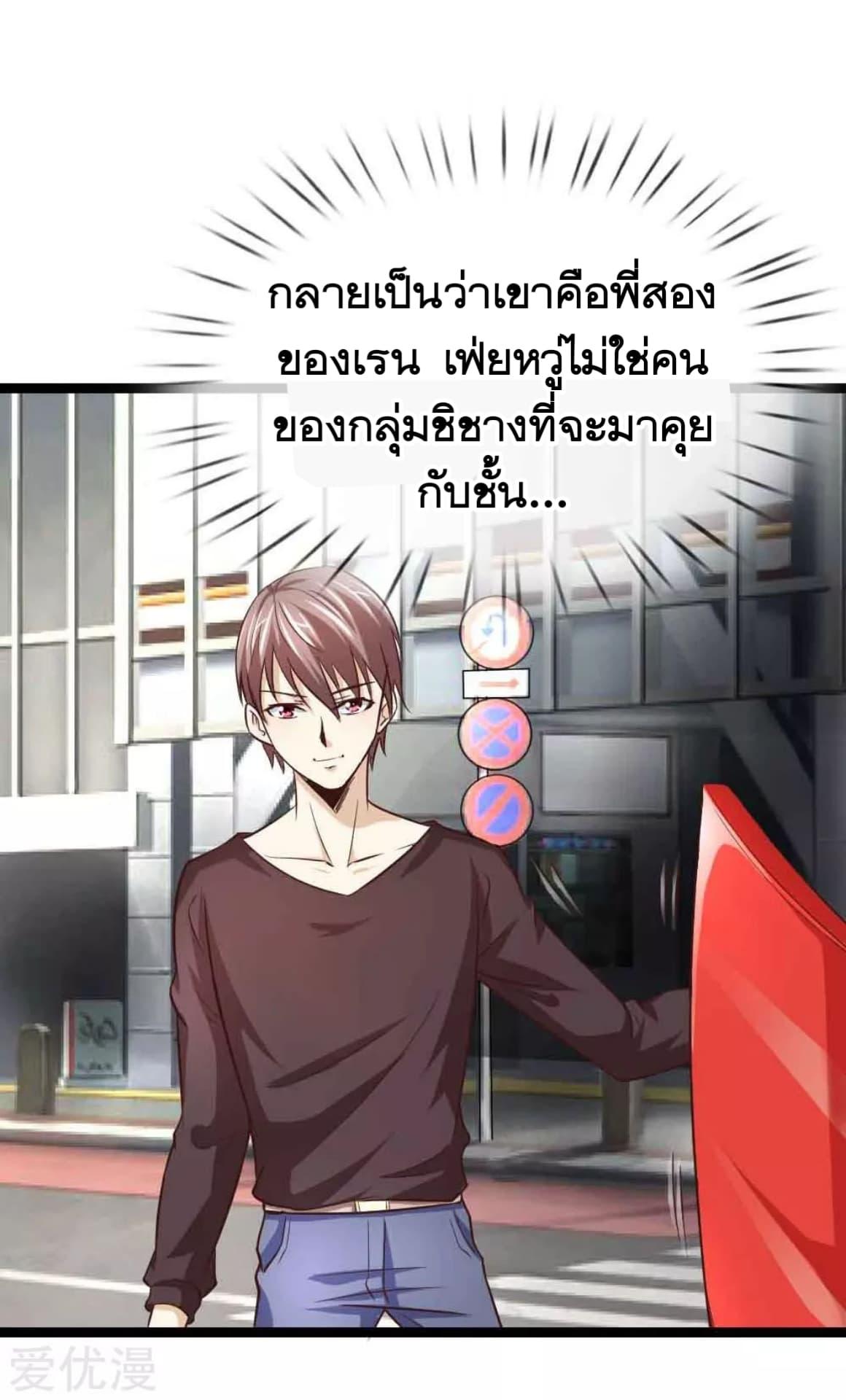 Manga-lc-com อ่านมังงะ อ่านการ์ตูน ออนไลน์ ฟรี The Master of Knife ตอนที่ 1 2 3 4 5 6 7 8 9 10 11 12 13 14 ฟรี ไม่มีโฆษณา Manga-lc - อ่าน มังงะ อ่าน การ์ตูน ออนไลน์ อ่านมังงะ ฟรี