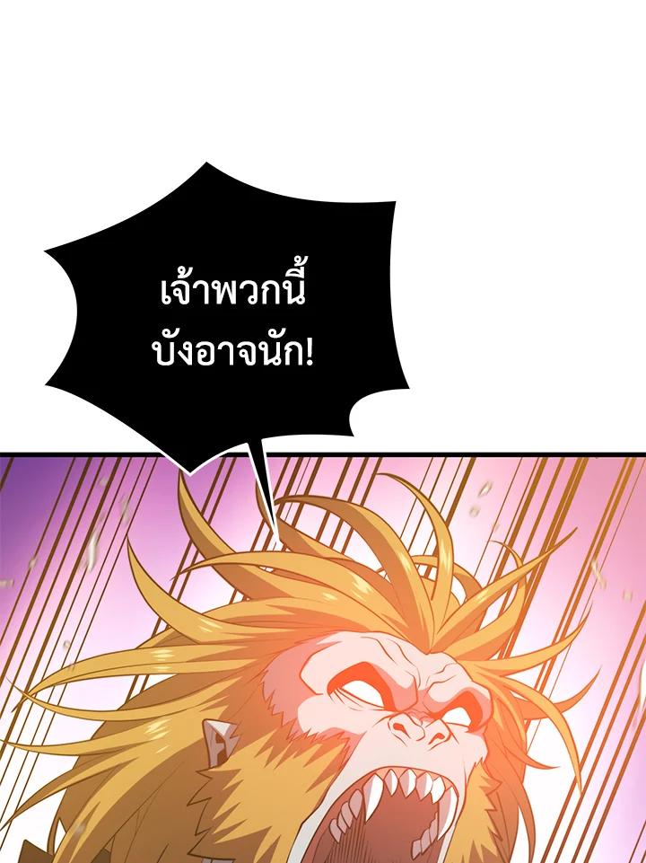 Doujin-Lc- อ่าน โดจิน มังฮวา เกาหลี ญี่ปุ่น จีน แปลไทย เนโครแมนเซอร์แห่งสถานีโซล ตอนที่ 1 2 3 4 5 6 7 8 9 10 11 12 13 14 ฟรี ไม่มีโฆษณา อ่าน โดจิน Manhwa เกาหลี ญี่ปุ่น จีน เรามีครบ คัดมาให้เน้นๆ โดจิน 18+ รับประกันความฟินโดย  Doujin Lc