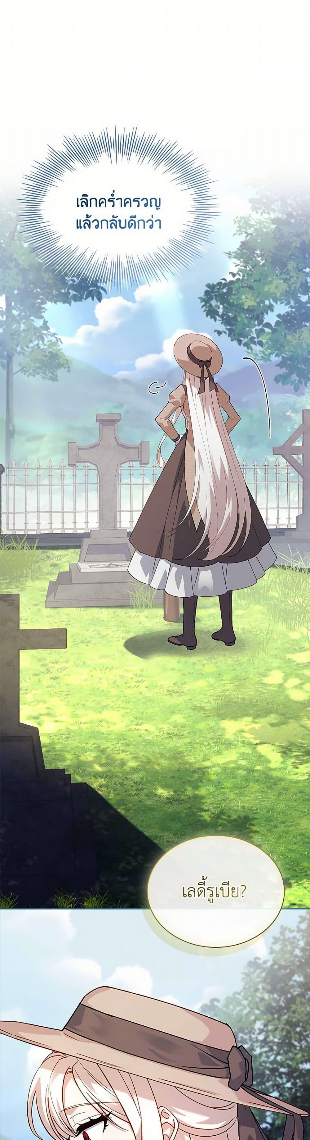 Manga-lc-com อ่านมังงะ อ่านการ์ตูน ออนไลน์ ฟรี The Lady Needs a Break ตอนที่ 1 2 3 4 5 6 7 8 9 10 11 12 13 14 ฟรี ไม่มีโฆษณา Manga-lc - อ่าน มังงะ อ่าน การ์ตูน ออนไลน์ อ่านมังงะ ฟรี