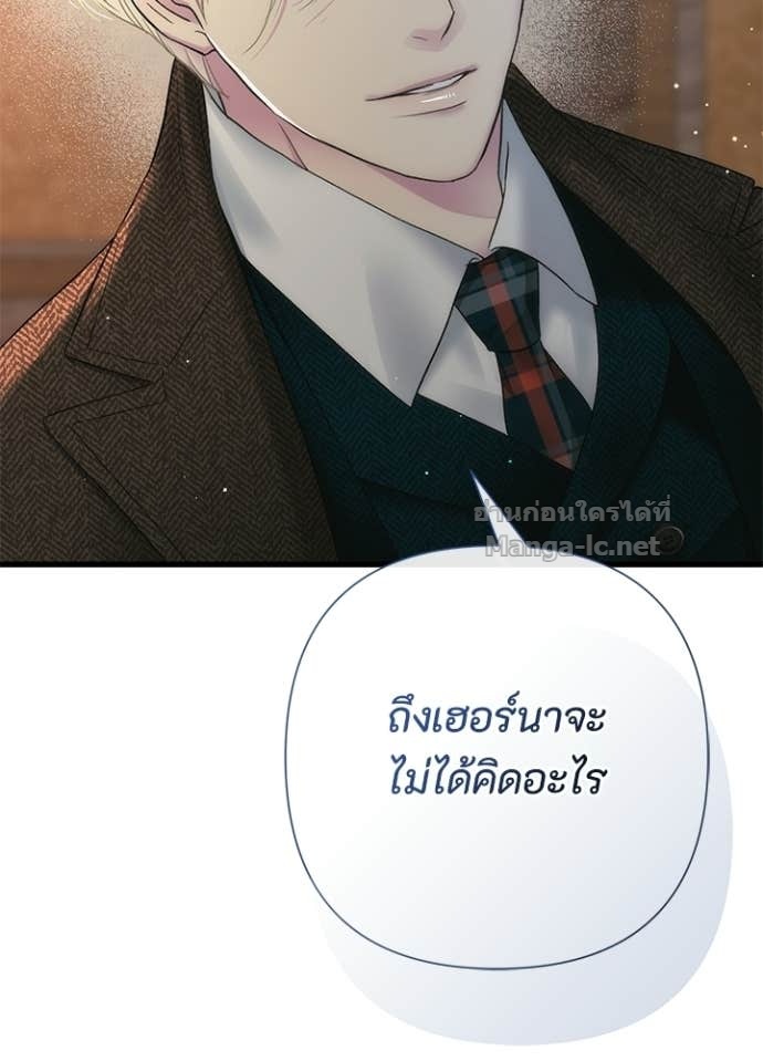 Doujin-Lc- อ่าน โดจิน มังฮวา เกาหลี ญี่ปุ่น จีน แปลไทย องค์ชายผู้อื้อฉาว ตอนที่ 1 2 3 4 5 6 7 8 9 10 11 12 13 14 ฟรี ไม่มีโฆษณา อ่าน โดจิน Manhwa เกาหลี ญี่ปุ่น จีน เรามีครบ คัดมาให้เน้นๆ โดจิน 18+ รับประกันความฟินโดย Doujin Lc