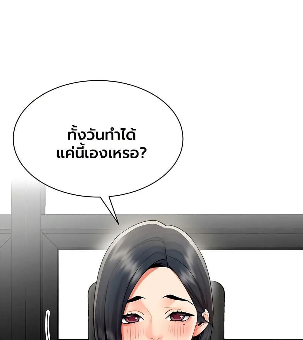 Doujin-Lc- อ่าน โดจิน มังฮวา เกาหลี ญี่ปุ่น จีน แปลไทย I Report Regarding ตอนที่ 1 2 3 4 5 6 7 8 9 10 11 12 13 14 ฟรี ไม่มีโฆษณา อ่าน โดจิน Manhwa เกาหลี ญี่ปุ่น จีน เรามีครบ คัดมาให้เน้นๆ โดจิน 18+ รับประกันความฟินโดย  Doujin Lc