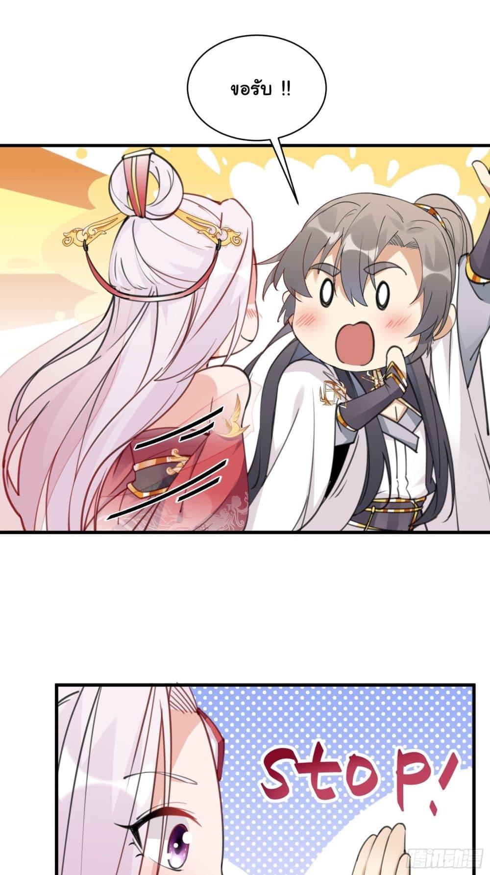 Manga-lc-com อ่านมังงะ อ่านการ์ตูน ออนไลน์ ฟรี Cultivating Immortality Requires a Rich Woman ตอนที่ 1 2 3 4 5 6 7 8 9 10 11 12 13 14 ฟรี ไม่มีโฆษณา Manga-lc - อ่าน มังงะ อ่าน การ์ตูน ออนไลน์ อ่านมังงะ ฟรี