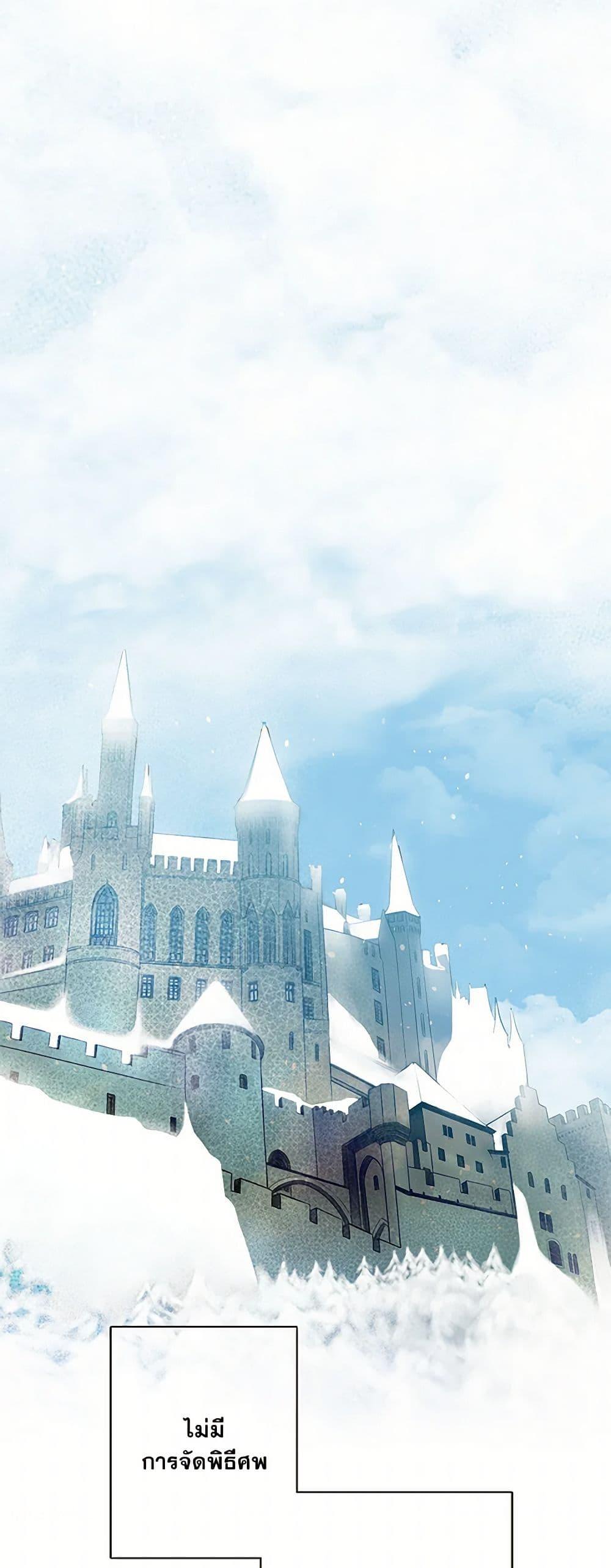 Manga-lc-com อ่านมังงะ อ่านการ์ตูน ออนไลน์ ฟรี The Eighth Bride ตอนที่ 1 2 3 4 5 6 7 8 9 10 11 12 13 14 ฟรี ไม่มีโฆษณา Manga-lc - อ่าน มังงะ อ่าน การ์ตูน ออนไลน์ อ่านมังงะ ฟรี