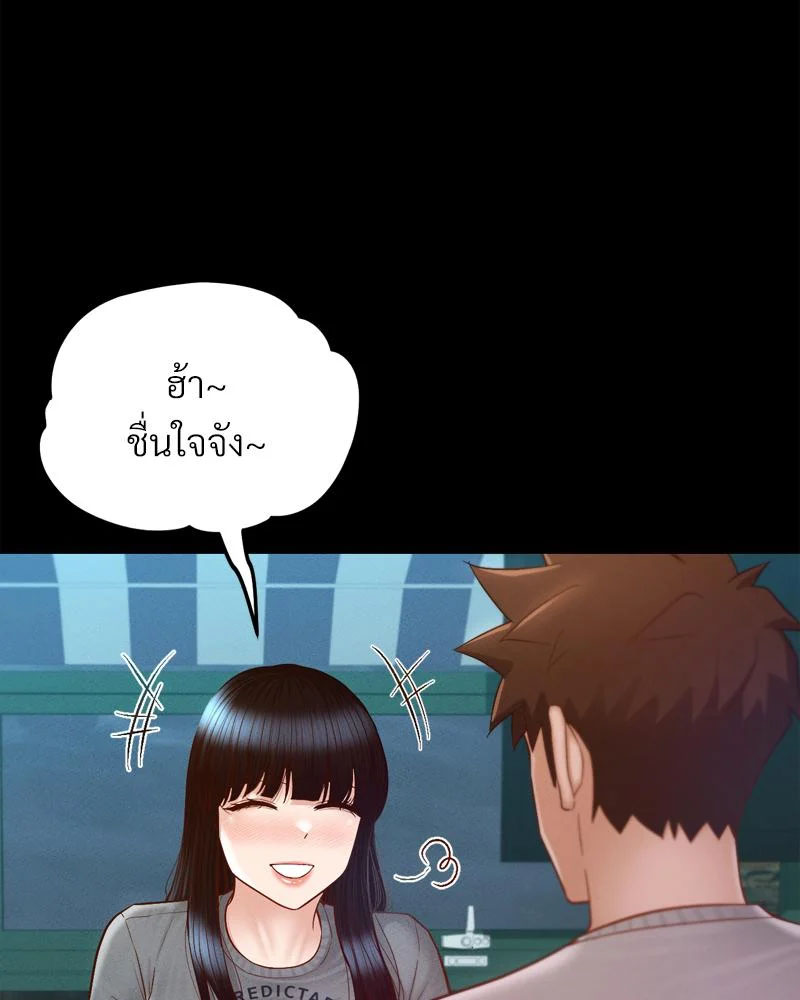 Doujin-Lc- อ่าน โดจิน มังฮวา เกาหลี ญี่ปุ่น จีน แปลไทย sweet home ตอนที่ 1 2 3 4 5 6 7 8 9 10 11 12 13 14 ฟรี ไม่มีโฆษณา อ่าน โดจิน Manhwa เกาหลี ญี่ปุ่น จีน เรามีครบ คัดมาให้เน้นๆ โดจิน 18+ รับประกันความฟินโดย  Doujin Lc
