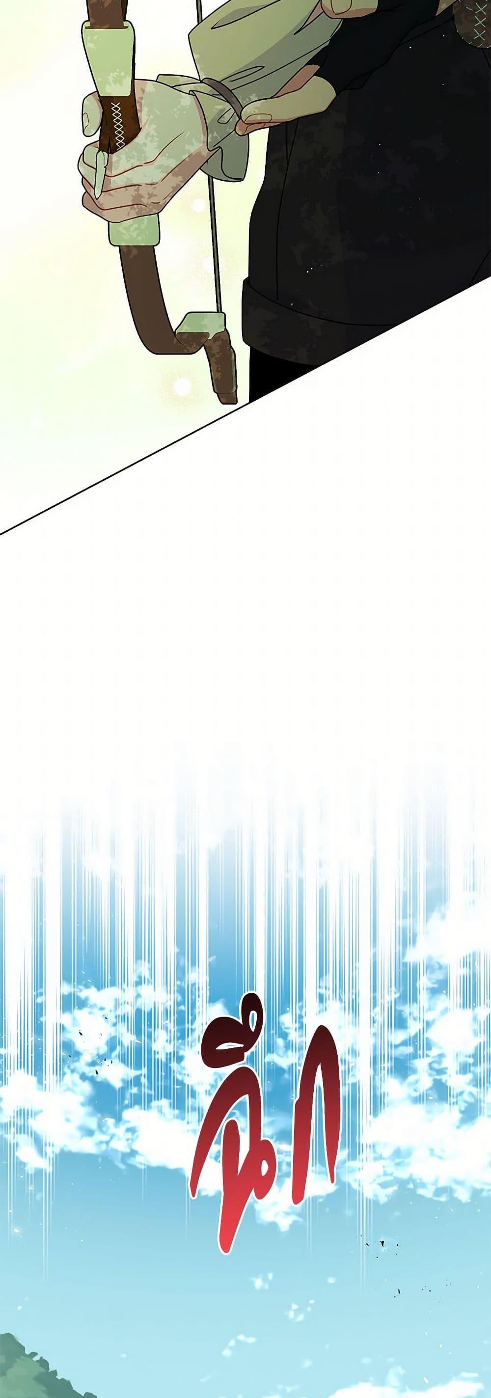 Manga-lc-com อ่านมังงะ อ่านการ์ตูน ออนไลน์ ฟรี My BFF is a Tyrant in Training ตอนที่ 1 2 3 4 5 6 7 8 9 10 11 12 13 14 ฟรี ไม่มีโฆษณา Manga-lc - อ่าน มังงะ อ่าน การ์ตูน ออนไลน์ อ่านมังงะ ฟรี