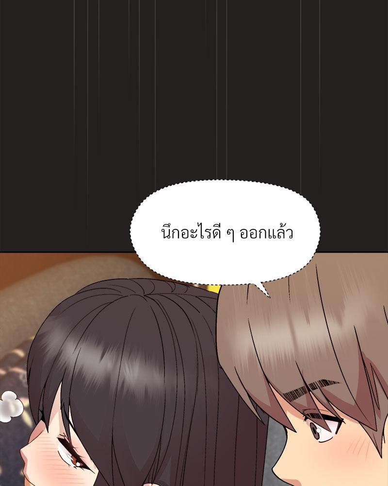 Doujin-Lc- อ่าน โดจิน มังฮวา เกาหลี ญี่ปุ่น จีน แปลไทย Playing a game with my Busty Manager ตอนที่ 1 2 3 4 5 6 7 8 9 10 11 12 13 14 ฟรี ไม่มีโฆษณา อ่าน โดจิน Manhwa เกาหลี ญี่ปุ่น จีน เรามีครบ คัดมาให้เน้นๆ โดจิน 18+ รับประกันความฟินโดย  Doujin Lc