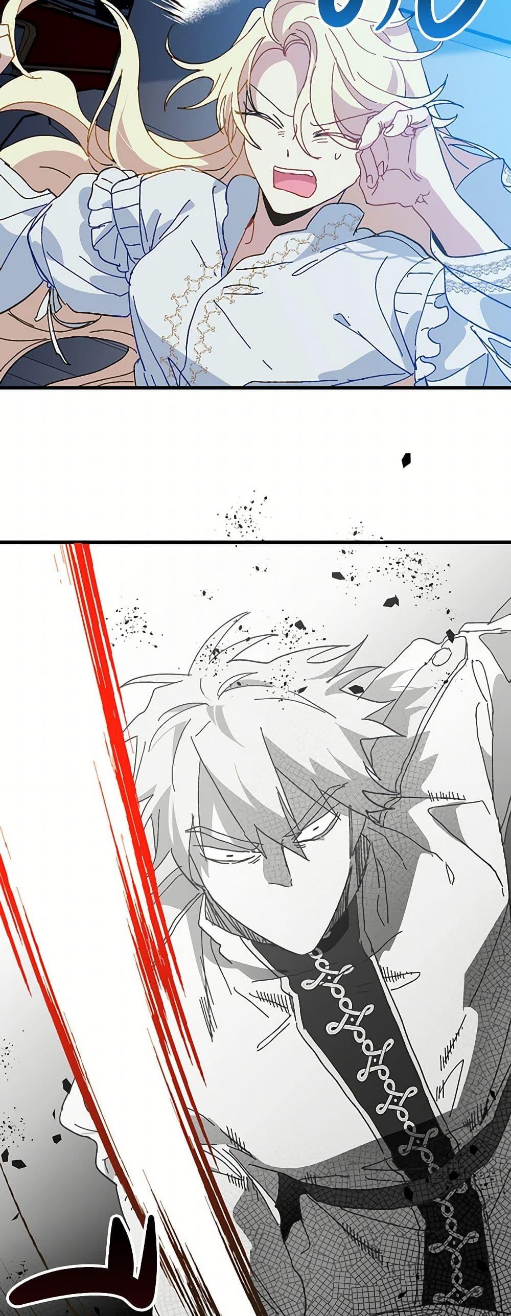 Manga-lc-com อ่านมังงะ อ่านการ์ตูน ออนไลน์ ฟรี The Princess Pretends to Be Crazy ตอนที่ 1 2 3 4 5 6 7 8 9 10 11 12 13 14 ฟรี ไม่มีโฆษณา Manga-lc - อ่าน มังงะ อ่าน การ์ตูน ออนไลน์ อ่านมังงะ ฟรี