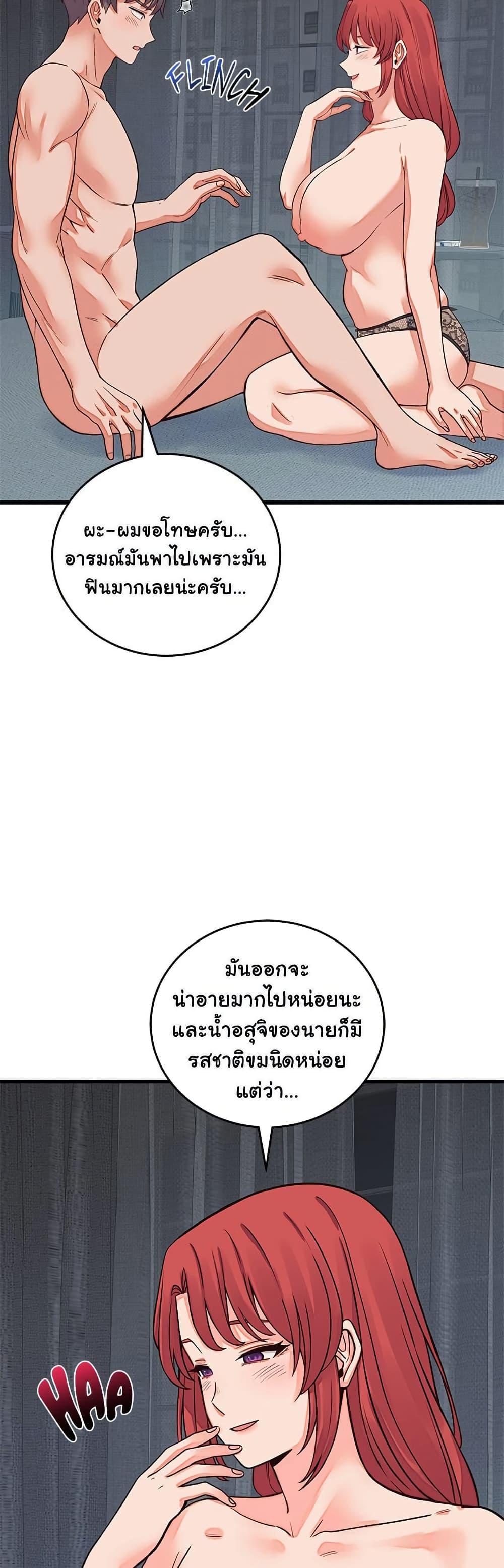 Doujin-Lc- อ่าน โดจิน มังฮวา เกาหลี ญี่ปุ่น จีน แปลไทย From Pauper ตอนที่ 1 2 3 4 5 6 7 8 9 10 11 12 13 14 ฟรี ไม่มีโฆษณา อ่าน โดจิน Manhwa เกาหลี ญี่ปุ่น จีน เรามีครบ คัดมาให้เน้นๆ โดจิน 18+ รับประกันความฟินโดย  Doujin Lc