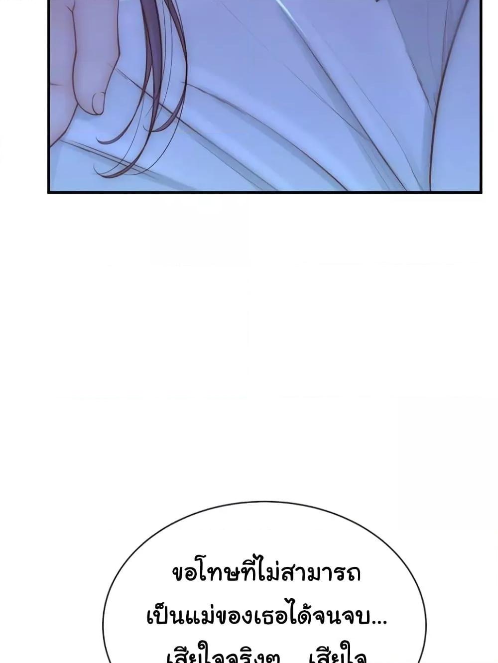 Doujin-Lc- อ่าน โดจิน มังฮวา เกาหลี ญี่ปุ่น จีน แปลไทย Addicted to My Stepmom ตอนที่ 1 2 3 4 5 6 7 8 9 10 11 12 13 14 ฟรี ไม่มีโฆษณา อ่าน โดจิน Manhwa เกาหลี ญี่ปุ่น จีน เรามีครบ คัดมาให้เน้นๆ โดจิน 18+ รับประกันความฟินโดย  Doujin Lc