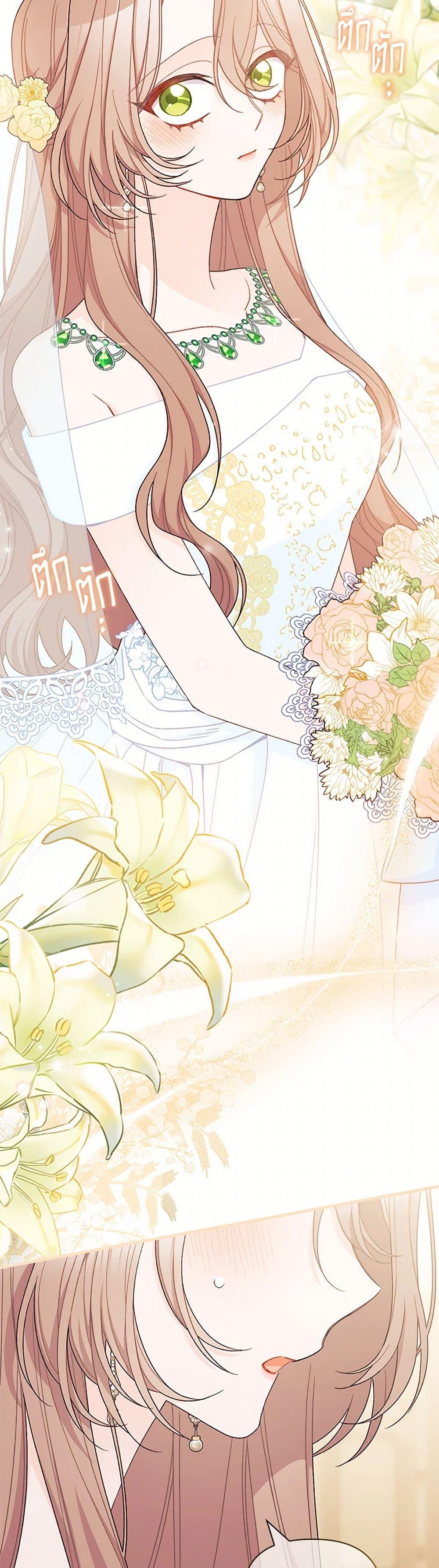 Manga-lc-com อ่านมังงะ อ่านการ์ตูน ออนไลน์ ฟรี I Found a Husband When I Picked up the Male Lead ตอนที่ 1 2 3 4 5 6 7 8 9 10 11 12 13 14 ฟรี ไม่มีโฆษณา Manga-lc - อ่าน มังงะ อ่าน การ์ตูน ออนไลน์ อ่านมังงะ ฟรี