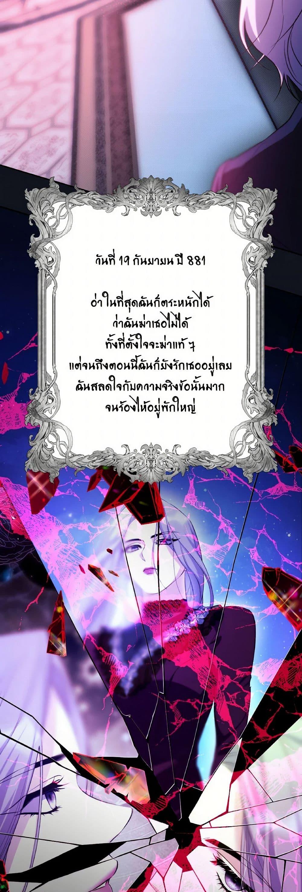 Manga-lc-com อ่านมังงะ อ่านการ์ตูน ออนไลน์ ฟรี Villains Behind the Curtains ตอนที่ 1 2 3 4 5 6 7 8 9 10 11 12 13 14 ฟรี ไม่มีโฆษณา Manga-lc - อ่าน มังงะ อ่าน การ์ตูน ออนไลน์ อ่านมังงะ ฟรี