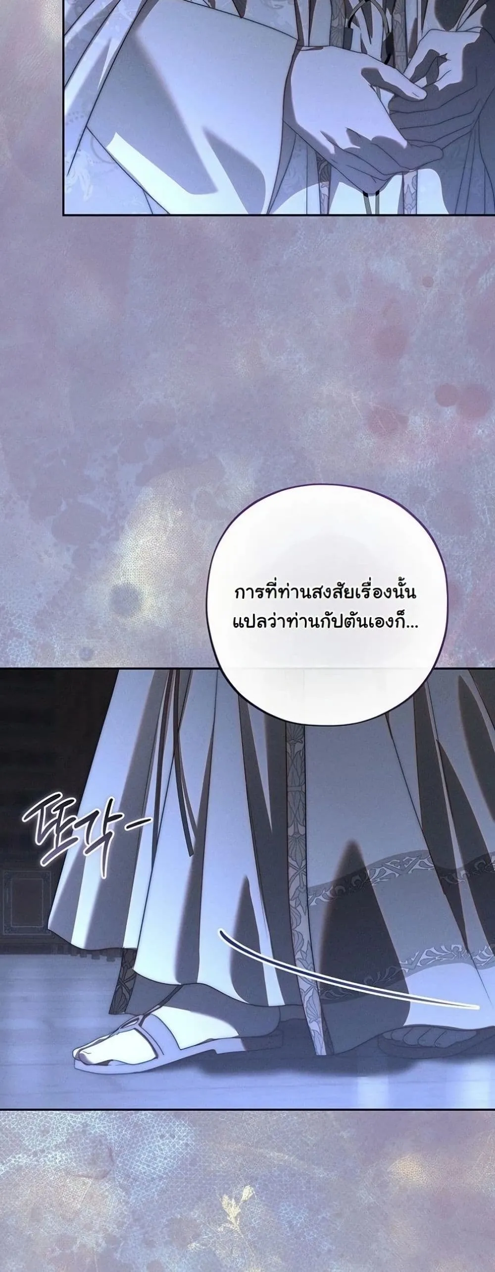 Manga-lc-com อ่านมังงะ อ่านการ์ตูน ออนไลน์ ฟรี About Things That Haven’t Occurred Yet ตอนที่ 1 2 3 4 5 6 7 8 9 10 11 12 13 14 ฟรี ไม่มีโฆษณา Manga-lc - อ่าน มังงะ อ่าน การ์ตูน ออนไลน์ อ่านมังงะ ฟรี