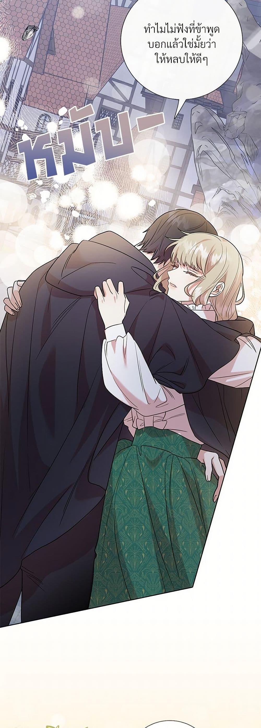 Manga-lc-com อ่านมังงะ อ่านการ์ตูน ออนไลน์ ฟรี Please Don’t Eat Me! ตอนที่ 1 2 3 4 5 6 7 8 9 10 11 12 13 14 ฟรี ไม่มีโฆษณา Manga-lc - อ่าน มังงะ อ่าน การ์ตูน ออนไลน์ อ่านมังงะ ฟรี