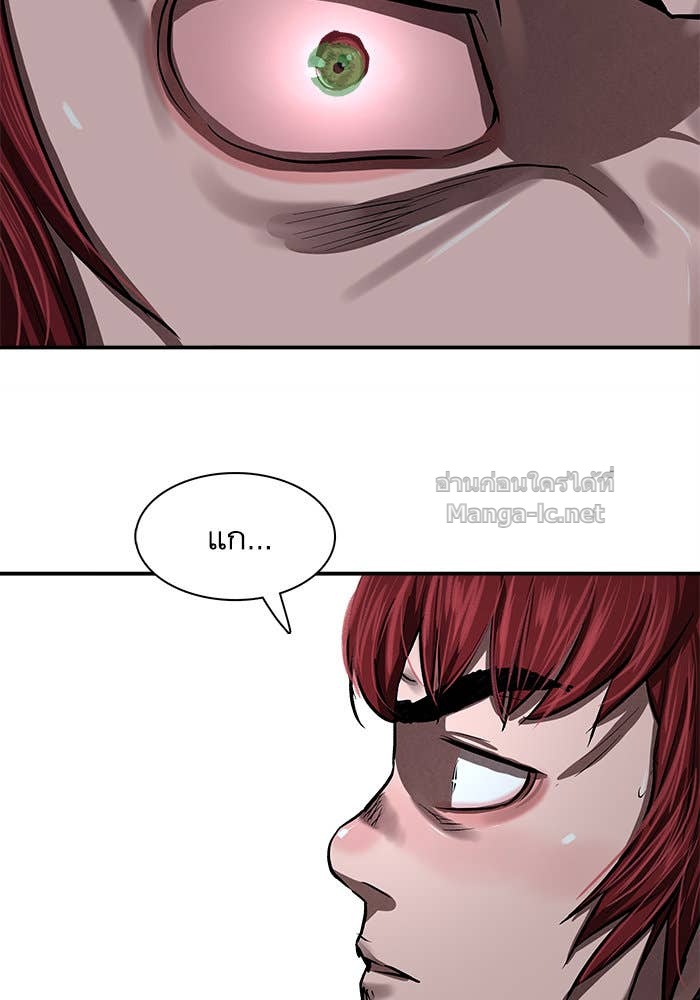 Doujin-Lc- อ่าน โดจิน มังฮวา เกาหลี ญี่ปุ่น จีน แปลไทย องครักษ์แห่งอัครสกุลจาง ตอนที่ 1 2 3 4 5 6 7 8 9 10 11 12 13 14 ฟรี ไม่มีโฆษณา อ่าน โดจิน Manhwa เกาหลี ญี่ปุ่น จีน เรามีครบ คัดมาให้เน้นๆ โดจิน 18+ รับประกันความฟินโดย Doujin Lc