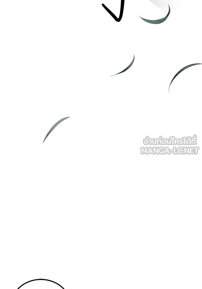 คุณปู่จอมยุทธกับหลานสาวสุดแกร่ง ตอนที่ 76 รูปที่ 33