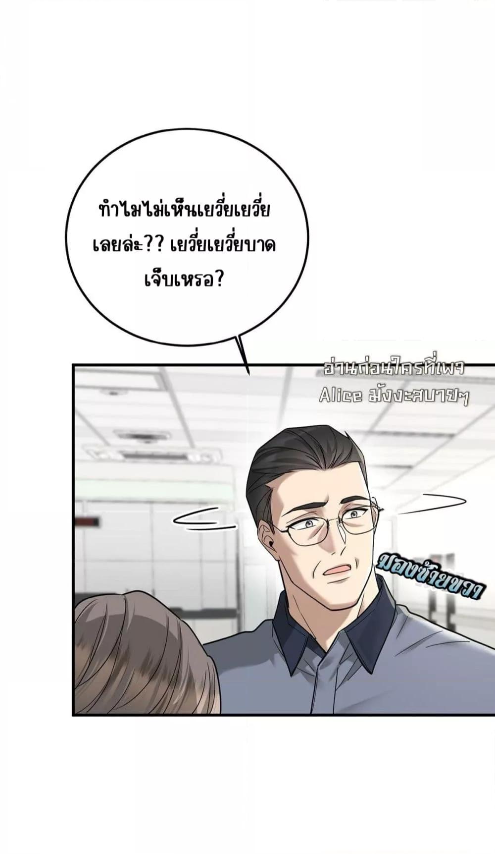 Manga-lc-com อ่านมังงะ อ่านการ์ตูน ออนไลน์ ฟรี AfterBreaking ตอนที่ 1 2 3 4 5 6 7 8 9 10 11 12 13 14 ฟรี ไม่มีโฆษณา Manga-lc - อ่าน มังงะ อ่าน การ์ตูน ออนไลน์ อ่านมังงะ ฟรี